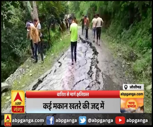ABP News ABP News