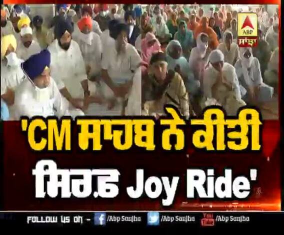 Majithia ਦੇ ਕੈਪਟਨ ਅਮਰਿੰਦਰ ਤੇ ਸੋਨੀਆ ਗਾਂਧੀ 'ਤੇ ਵੱਡੇ ਇਲਜ਼ਾਮ
