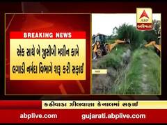 પાટણની કઠીવાડા ઝીલવાણા માઇનોર કેનાલમાં શરૂ કરાઇ સફાઇ, જુઓ વીડિયો 