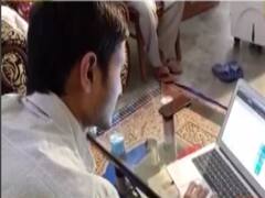 भारत के ऐप का विदेश में डंका, UP के अखिलेंद्र प्रताप ने किया है डेवलप