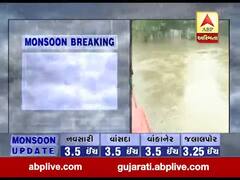 વડોદરાથી જાંબુવા ગામ જવાનો રસ્તો પાણીમાં ગરકાવ, જુઓ વીડિયો 
