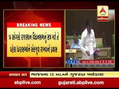 રાજસ્થાન ભાજપ સમર્થિત 12 ધારાસભ્યોને ગુજરાત ખસેડાયા, જુઓ વીડિયો 