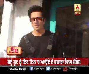 ਸੋਨੂੰ ਸੂਦ ਨੂੰ ਇਕ ਦਿਨ 'ਚ ਆਉਂਦੇ ਨੇ ਹਜ਼ਾਰਾਂ ਹੈਲਪ ਮੈਸੇਜ  