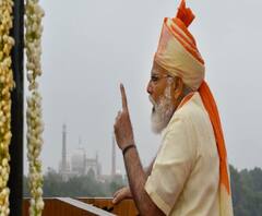 লালকেল্লায় হুঁশিয়ারির সময় প্রধানমন্ত্রী কেন চিনের নাম নিলেন না? সমালোচনায় সরব কংগ্রেস 