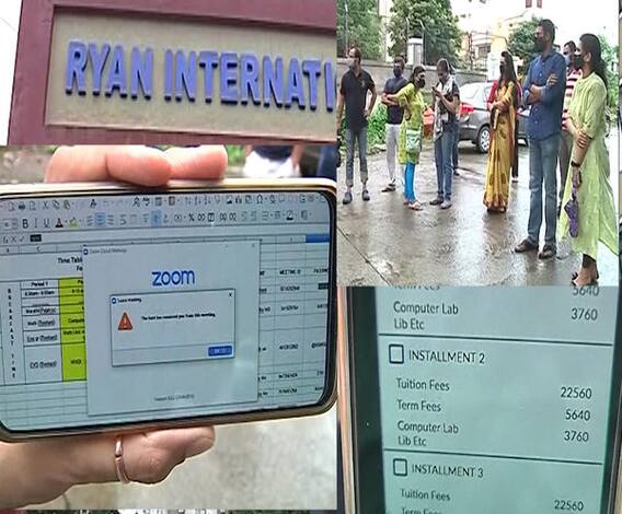 Pune Online Classes | फी न भरल्याने मुलांचं ऑनलाईन शिक्षण बंद, पुण्यातील रायन स्कूलमधील प्रकार