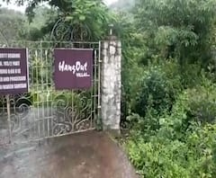 Sushant-Rhea Lonavala Villa | लोणावळ्याच्या 'या' व्हिलावर सुशांत रियासोबत दर आठवड्याला भेट द्यायचा!