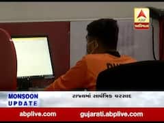 રાજ્યમાં મધ્યમ અને ભારે વરસાદની આગાહીને પગલે પ્રશાસન એલર્ટ, જુઓ વીડિયો 