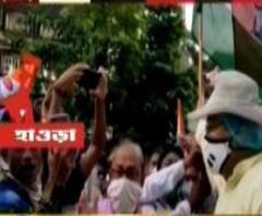 কোথায় সামাজিক দূরত্ব? সবার মাস্কই বা কোথায়? হাওড়ায় তৃণমূলে যোগদান কর্মসূচির ছবি দেখুন