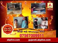 સેલ્ફી વીથ રાખડીઃ વીડિયોમાં જુઓ તમારા ભાઈ સાથે આપની સેલ્ફી