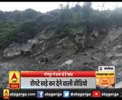 जोशीमठ ; मॉनसून में दरक रहे हैं पहाड़,टंगणी के पास पहाड़ी से गिरा मलबा