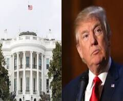 হোয়াইট হাউসের বাইরে গুলি, করোনা নিয়ে সাংবাদিক বৈঠক শুরুর আগে তড়িঘড়ি সরানো হল ট্রাম্পকে