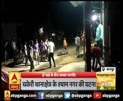 कानपुर- दो पक्षों के बीच जमकर मारपीट,मामूली विवाद में चले लाठी-डंडे