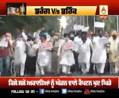 ਕਿਸੇ ਸਮੇਂ ਅਕਾਲੀਆਂ ਨੂੰ ਘੇਰਨ ਵਾਲੇ Captain ਖੁਦ ਘਿਰੇ