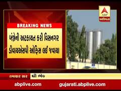 મહેસાણાની દૂધસાગર ડેરીમાં ઘીમાં ભેળસેળ મામલે પોલીસની કાર્યવાહી, જુઓ વીડિયો 