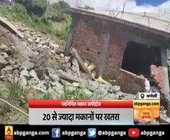 चमोली : नवनिर्मित मकान जमींदोज,पानी की निकासी न होने से परेशानी