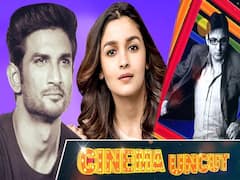 Sadak 2 Review: इस Sadak पर मत जाइएगा! पछताएंगे, यूट्यूब-IMDb डिसलाइक ने फिल्म को खत्म कर दिया| ABP Uncut