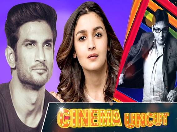 Sadak 2 Review: इस Sadak पर मत जाइएगा! पछताएंगे, यूट्यूब-IMDb डिसलाइक ने फिल्म को खत्म कर दिया| ABP Uncut