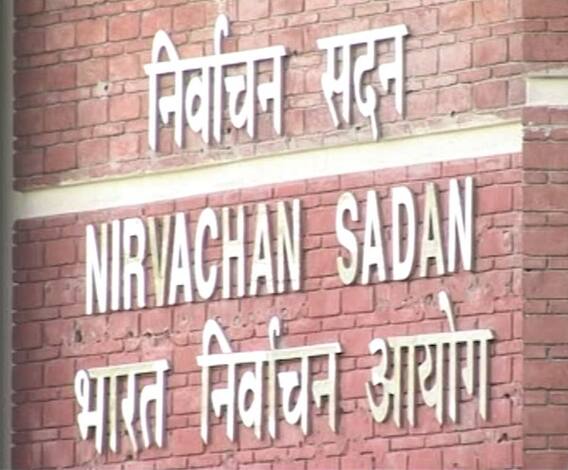 Covid-19 | कोरोना संकटात होणाऱ्या निवडणुकांसाठी निवडणूक आयोग नियमावली जाहीर करणार