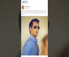 'पार्थ, तुम्ही जन्मत: फायटर', पद्मसिंह पाटील यांच्या नातवाची पार्थ यांच्या समर्थनार्थ पोस्ट