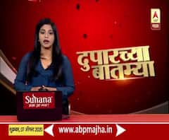 IPS Vinay Tiwari | सुशांतसिंह प्रकरणी तपासासाठी आलेले IPS विनय तिवारी अखेर क्वॉरंटाईनमधून मुक्त