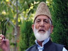 Syed Ali Shah Geelani को Pakistan ने दिया अपना सर्वोच्च सम्मान 'निशान-ए-पाकिस्तान'