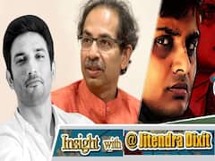 सुशांत केस में वो 5 बड़ी गलतियां जो उद्धव ठाकरे सरकार को अब पड़ रही हैं भारी | ABP अनकट 