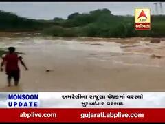 ભારે વરસાદ પડતા કચ્છમાં માતાના મઢ તરફ જવાનો રસ્તો ધવાયો, જુઓ વીડિયો 