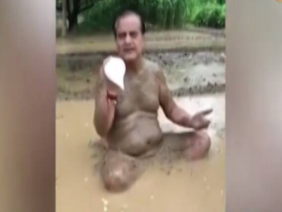 कोरोना से बचाएगा कीचड़ और शंख ! बीजेपी सांसद ने किया दावा