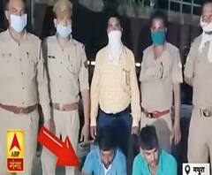 Mathura में शिकंजे में तस्कर, 40 लाख रुपए की शराब बरामद | Ganga Prime | ABP Ganga