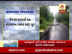 મહિસાગરના ખાનપુર-બાકોરને જોડતા મુખ્ય માર્ગ પર વીજપોલ ધરાશાયી, જુઓ વીડિયો 