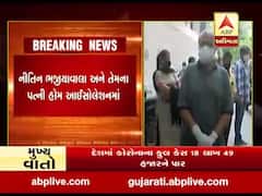 સુરત શહેર ભાજપ પ્રમુખ નીતિન ભજીયાવાલાનો કોરોના રિપોર્ટ પોઝિટીવ, જુઓ વીડિયો 