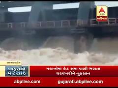 જૂનાગઢના સત્તાધાર પાસે આવેલો આબાજળ ડેમ ઓવરફ્લો, જુઓ વીડિયો