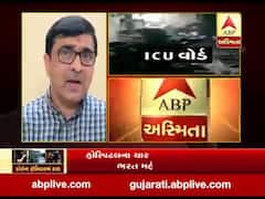 શ્રેય હોસ્પિટલ આગઃ મૃતકોના પરિવારજનોને મુખ્યમંત્રી રાહત નિધિમાંથી 4 લાખની સહાયની જાહેરાત