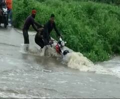 Monsoon Update | सांगली, कोल्हापूर, रत्नागिरी, जळगाव, बुलडाणा, गडचिरोलीत पावसाचं धुमशान!