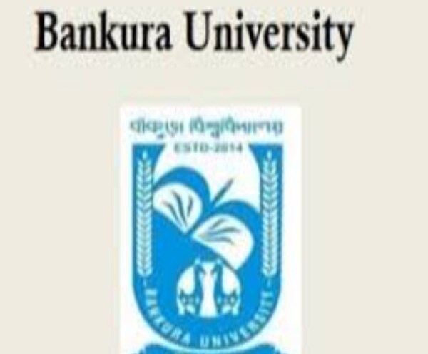 Sabrakone Govt. PTTI in Sabrakone,Bankura - Best Universities in Bankura -  Justdial