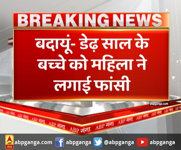 ABP News ABP News
