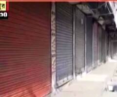 ফটাফট : করোনা মোকাবিলায় আজ ও কাল রাজ্যে লকডাউন