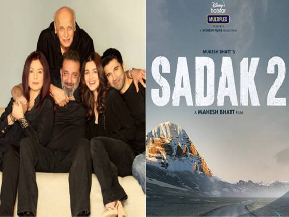 Weekend Special- 'किलर' को 'सड़क' पर लाए सुशांत सिंह राजपूत