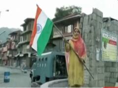 J&K: लाल चौक पर तिरंगा फहरा बीजेपी नेता ने Article 370 हटने की सालगिरह का मनाया जश्न