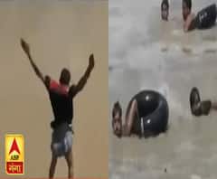 Ganga Prime: चंद पैसों की शर्त के लिए भूले जान की कीमत, रेलवे पुल से नदी में कूदने का Stunt Viral