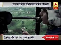 Exclusive: Real story of Gunjan Saxena, the Kargil girl | Matrabhumi 