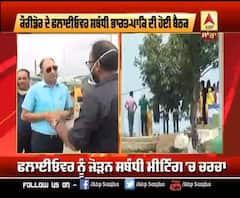 ਆਖਿਰ ਪਾਕਿਸਤਾਨ ਨੇ ਮੰਨੀ ਭਾਰਤ ਦੀ ਗੱਲ 