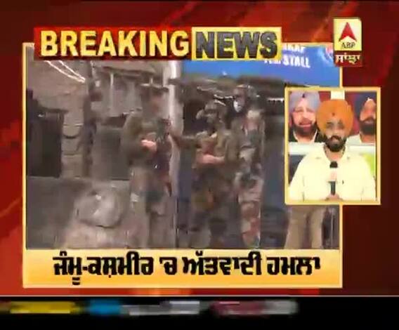 ਜੰਮੂ-ਕਸ਼ਮੀਰ 'ਚ ਅੱਤਵਾਦੀ ਹਮਲਾ,2 ਪੁਲਿਸ ਮੁਲਾਜ਼ਮ ਸ਼ਹੀਦ