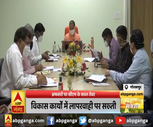 ABP News ABP News