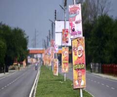 পূর্ব নির্ধারিত কর্মসূচি অনুযায়ী কাল অযোধ্যায় থাকছেন প্রধানমন্ত্রী, জানাল প্রধানমন্ত্রীর দফতর, প্রস্তুতি পশ্চিমবঙ্গেও