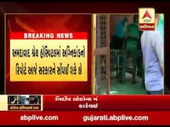 અમદાવાદ શ્રેય હોસ્પિટલમાં અગ્નિકાંડનો રિપોર્ટ આજે સરકારને સોપાઇ શકે છે