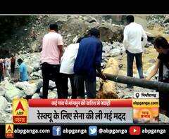 पिथौरागढ़ में कई गांव आपदा की मार झेल रहे हैं। 