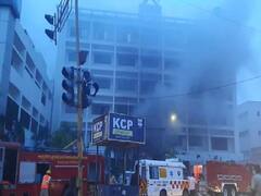 આંધ્રપ્રદેશમાં કોવિડ સેન્ટરમાં લાગી આગ, સાતનાં મોત, જુઓ વીડિયો 