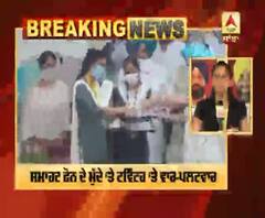 ਅਕਾਲੀ ਦਲ ਤੇ ਕਾਂਗਰਸ ਦਾ ਸਮਾਰਟ ਫੋਨ ਦੇ ਮੁੱਦੇ ‘ਤੇ ਟਵਿੱਟਰ ‘ਤੇ ਵਾਰ-ਪਲਟਵਾਰ