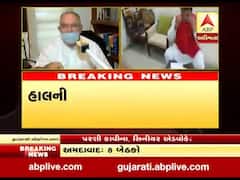 વિધાનસભાની પેટાચૂંટણીઓ પર રોક લગાવવાની માંગ કરતી અરજી અંગે સિનિયર એડવોકેટ પરશી કાવીનાએ શું કહ્યું?